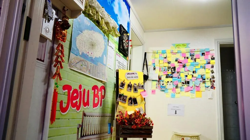 Jeju B.P. Guesthouse 2*,  South Korea