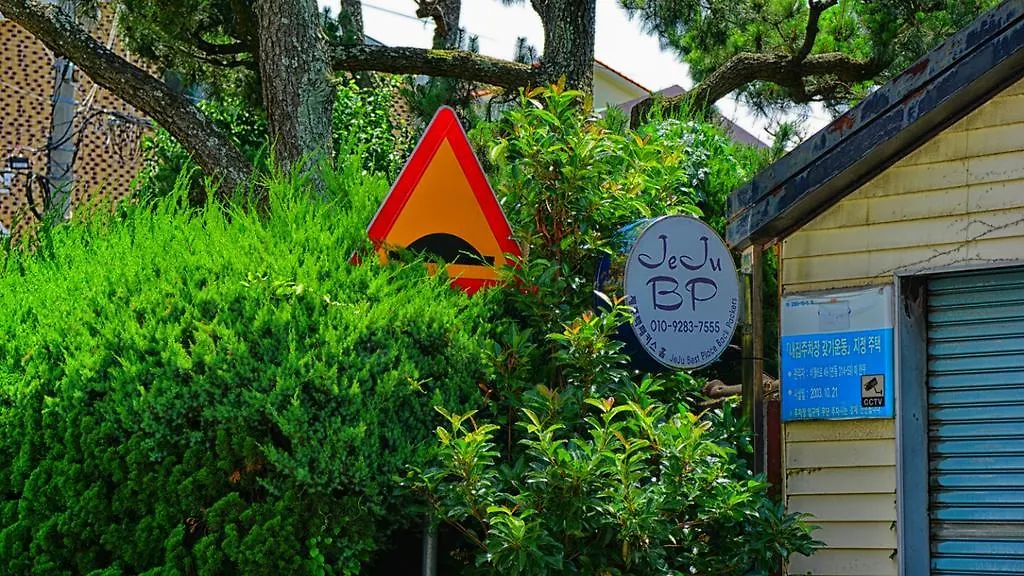 Guest house Jeju B.P. Guesthouse