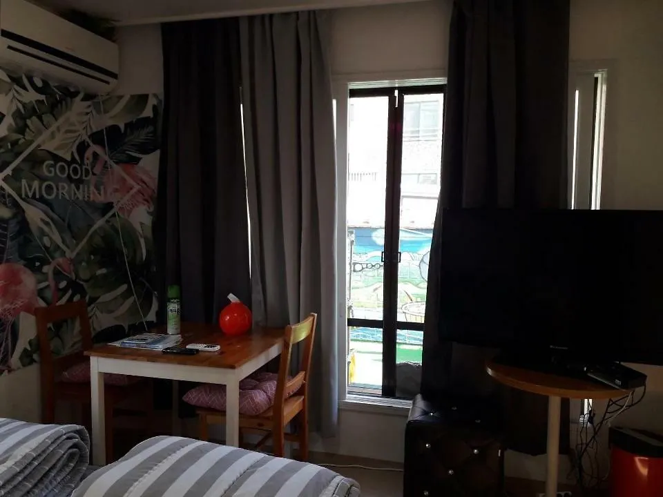 Jeju B.P. Guesthouse 2*,
